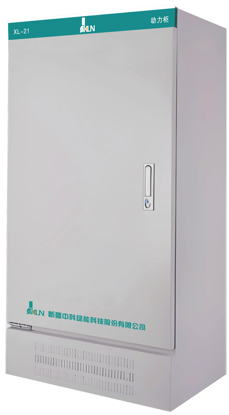 XL-21动力配电箱